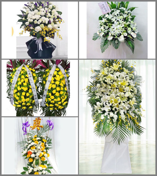贵州铜仁市石阡县聚凤乡马鞍山村白事花篮预定